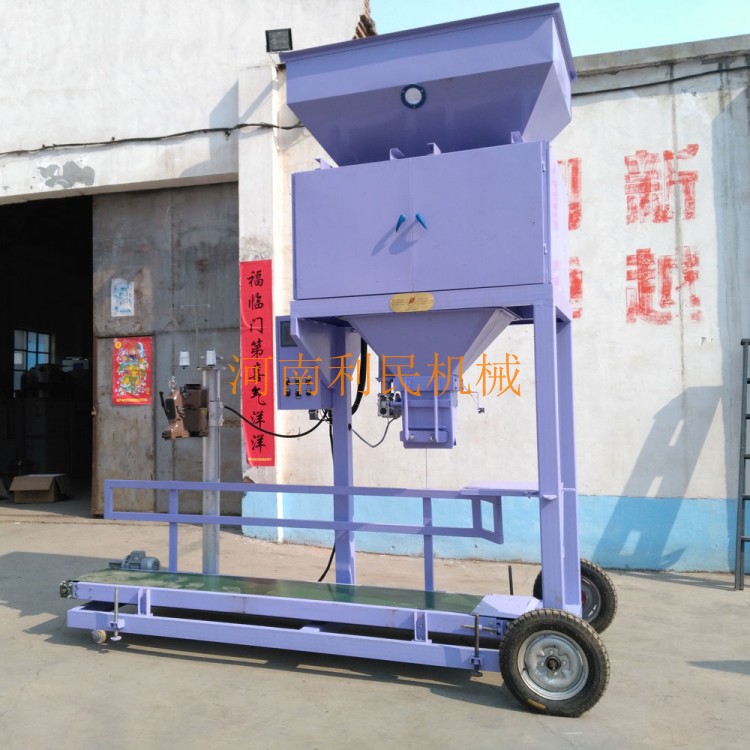 玉米電動打包稱，玉米打包稱廠家，玉米電動打包稱價格，電動玉米打包稱批發(fā)